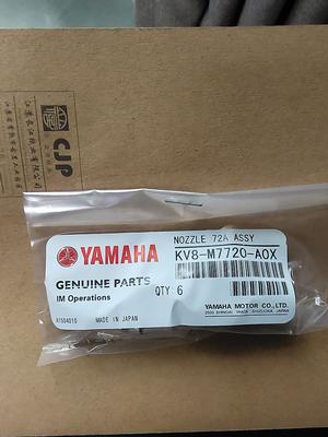 Yamaha Yamaha 31 nozzle/Place Machine Nozzle/SMT pick up nozzle